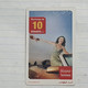 TUNISIA-(TUN-REF-TUN-22A)-GIRL IN CAR-(138)-(6646-073-1085-460)-(look From Out Side Card Barcode)-used Card - Tunisie