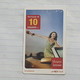 TUNISIA-(TUN-REF-TUN-22D)-GIRL IN CAR-(144)-(252-1233-508-6760)-(look From Out Side Card Barcode)-used Card - Tunisie