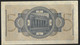 GERMANY . FUNF  REICHSMARK .good  Condition. - Zu Identifizieren