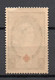 - FRANCE N° 422 Neuf ** MNH - 90 C. + 35 C. CROIX-ROUGE 1939 - Cote 17,00 € - - Ungebraucht