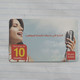 TUNISIA-(TUN-REF-TUN-25)-Chanteuse-(154)-(7355-746-1288-804)-(look From Out Side Card Barcode)-used Card - Tunisie