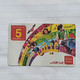 TUNISIA-(TUN-REF-TUN-28B)-rain Bow-(164)-(3006-052-9493-121)-(look From Out Side Card Barcode)-used Card - Tunesien