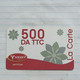 TUNISIA-(TUN-REF-TUN-301B)-flowers-(181)-(7834-5280-7405-11)-(look From Out Side Card Barcode)-used Card - Tunesien