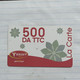 TUNISIA-(TUN-REF-TUN-301B)-flowers-(182)-(7985-4784-5428-70)-(look From Out Side Card Barcode)-used Card - Tunesien