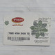 TUNISIA-(TUN-REF-TUN-301B)-flowers-(182)-(7985-4784-5428-70)-(look From Out Side Card Barcode)-used Card - Tunisia