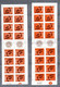 Israel 1982 Def. Stamps Olivetree In Booklets, Both Collours (Michel MH 19 A/B) Nice MNH - Markenheftchen