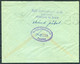 1958 Sweden Faltpost Svarsmarke Fieldpost Cover - Svenska FN Bataljonen Egypten, United Nations Egypt - Military