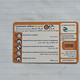 TUNISIA-(TN-TUT-0018)-de Jour Comme De Nuit-(H)(0007296664)(100 DA TTC)-(?)-chip Card-used Card - Tunisie