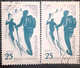 Errors  Romania 1961 # Mi 1953  Sky Mountain Sports With Multiple Errors - Variétés Et Curiosités