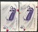 Errors Romania 1961 # Mi 1954  Sky Mountain Sports With Multiple Errors - Plaatfouten En Curiosa