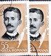 Errors Romania 1965 # Mi 2397 Printed With Vertical Line And Color Circle  Multiple Errors - Plaatfouten En Curiosa