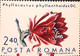Errors Romania 1971 #2945 Flowers Printed With Yellow Spots On The Flower, Vertical Lines Mnh - Abarten Und Kuriositäten