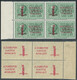 1944 RSI ESPRESSO 1,25 LIRE QUARTINA TIRATURA MILANO CERTIFICATO MNH ** - E195 - Express Mail