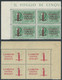 1944 RSI ESPRESSO 1,25 LIRE QUARTINA TIRATURA MILANO CERTIFICATO MNH ** - E196 - Poste Exprèsse