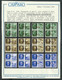 1944 RSI PROPAGANDA DI GUERRA 12 COPPIE II - III TIPO CERTIFICATO MNH ** - E197 - Propaganda Di Guerra