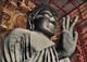 JAPAN - GREAT BUDDHA OF TODAIJI TEMPLE, NARA / P135 - Andere & Zonder Classificatie