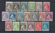 Angola MH CERES 1914 Full Set Mf#142-57 16 Stamps +3 Color Variations Sc#118-33 YT#142-57 Mi#142-57 - Angola