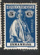 Portugal Mozambique Inhambane 1914 Condition MH OG #77 - Inhambane