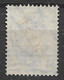 Russian Post Offices In China 1899 7K Horizontally Laid Paper. Mi 6x/Sc 5. Hankow Postmark Ханькоу Wuhan 武汉市 - Chine