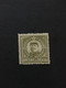 China Stamp Set, Memorial, Unused, CINA,CHINE,LIST1613 - Nordchina 1949-50