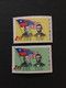 China Stamp, Unused, CINA,CHINE,LIST1621 - Otros & Sin Clasificación