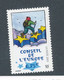 FRANCE - SERVICE N° 127 NEUF** SANS CHARNIERE - 2003 - Neufs