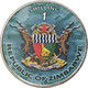 Monnaie, Zimbabwe, Shilling, 2017, Warship -  Aircraft Carrier Nimitz, SPL - Simbabwe