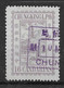 1894 CHINA CHUNGKING LOCAL 16 CANDARINS USED VIOLET.CANCEL.CHAN LCK6.Mi Cv €16 - Used Stamps