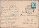 D-32602 Vlotho - Moor- Und Schwefelbad Seebruch - Luftfoto - Aerial View - Nice Stamp - Vlotho