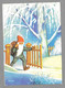 Santa Claus Is Walking Out Of A Gate Christmas Pere Noel Weihnachtsmann - Used 1974 - Kerstman