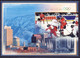 Schweiz Suisse 2001: Bild-PK CPI-Entier Stationery-card "Salt Lake City 2002" Mit ET-o BERN 20.11.2001 - Winter 2002: Salt Lake City