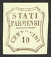 PARMA PROVISIONAL GOVERNMENT 1859 10c Brown (Sassone 14, SG 29), Fine Mint, Showing Damaged "TES" And Broken Frame At To - Unclassified