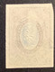 CERT. SCHELLER: 1858 Yv 1 =1200€ SUPERB Used 10 Kop Imperforated (Russia Russie Russland 1857 - Oblitérés