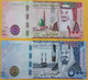 Saudi Arabia 5,10,50,100,500 Riyals 2016 UNC Set Of 5 Notes P-38 A, P-39 A, P-40 A, P-41 A, P-42 A - Arabie Saoudite