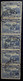 Brazil 1922 Scott 260 UNIQUE UNRECORDED VARIETY IMPERF BETWEEN100r Painting Ypiranga Independance (war Art Battle Horses - Usados