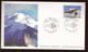 France FDC 1997 Série Complète Nature Parcs Naturels Nationaux Aigle Royal Raton Laveur Isard 3054 3055 3056 3057 - 1990-1999