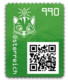 Austria 2021 Crypto Stamp 3.1 Cat Green / Katze- Grün - Kitty Gree (**) - Ungebraucht