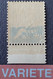R1319/189 - 1900 - TYPE MOUCHON - N°118b NEUF** BdF - VARIETE ➤➤➤ Impr. RECTO-VERSO Partielle - Cote (2021) : 650,00 € - Unused Stamps
