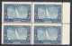 Canada 1935 Silver Jubilee, Mint No Hinge, Block, Sc# ,SG 340 - Nuevos