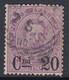 ITALIA - Sassone  N.58 - Cat. 120 Euro  Usato  Used - Usati