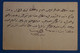 AH17 TURQUIE BELLE CARTE  1929  VOYAGé++ AFFRANCH. INTERESSANT - Lettres & Documents