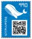 2021 Crypto Stamp Crypto Schwarz 3.0 - QR Code - Crypto Blue Whale MNH  (**) RARE - Nuovi