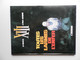 XIII TOME 3 PAR VANCE (ESPIONNAGE) EDITION 1991 - XIII