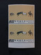 CHINA  STAMP Block, TIMBRO, MNH, STEMPEL, UNUSED,  CINA, CHINE,  LIST 1965 - Otros & Sin Clasificación