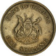 Monnaie, Uganda, Shilling, 1966, TTB, Cupro-nickel, KM:5 - Uganda
