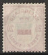 Heligoland 1876  Stemma Tricolore Al Centro 2½/20P/Pf -Unificato N.17/A  MNH - Heligoland