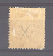 Australie  -  Fiscaux Postaux:  Yv   3  * - Revenue Stamps