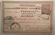 “PÉRA 1901” Blue R! Reply Postal Stationery Autograph ISMAÏL HAKKI BEY(Turkey Ottoman Empire Cover Constantinople - Cartas & Documentos