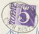 GB 1972 Superb Unpaid Cover Tied By Blackwell Datestamp „LEICESTER / 5“ Also Green Boxed + Instructional / Postage Due - Taxe