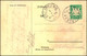 1906, Privatganzsache "Bayerische Jubiläums-Landesausstellung" - Postal  Stationery